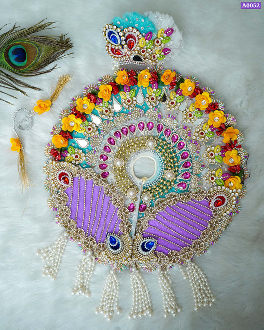 Vrindavan Royale Pushp Vaibhav Laddu Gopal Poshak | A0052