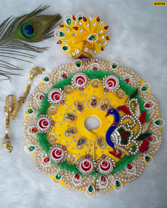 Vrindavan Royale Mayur Leela Laddu Gopal Poshak | A0058