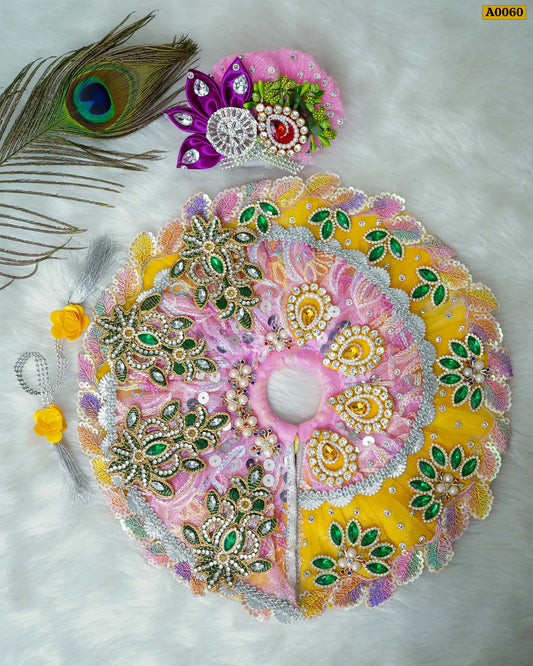 Vrindavan Royale Pushp Tarang Laddu Gopal Poshak | A0060