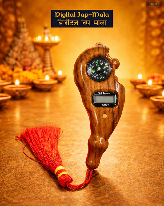Vrindavan Shop Digital Jap Mala for Daily Naam Jap - DJM#1